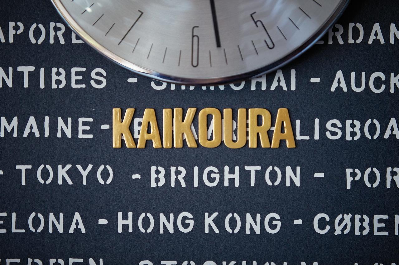 Boutique Hotel Kaikoura Eksteriør bilde
